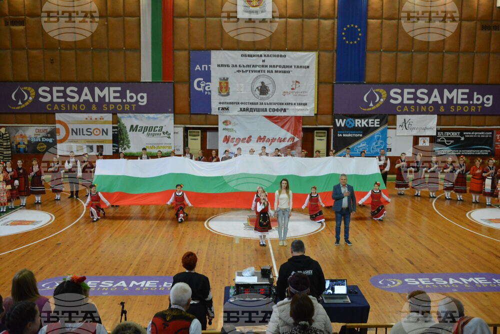 Хасково - Фестивал за български хора и танци „Хайдушка софра“