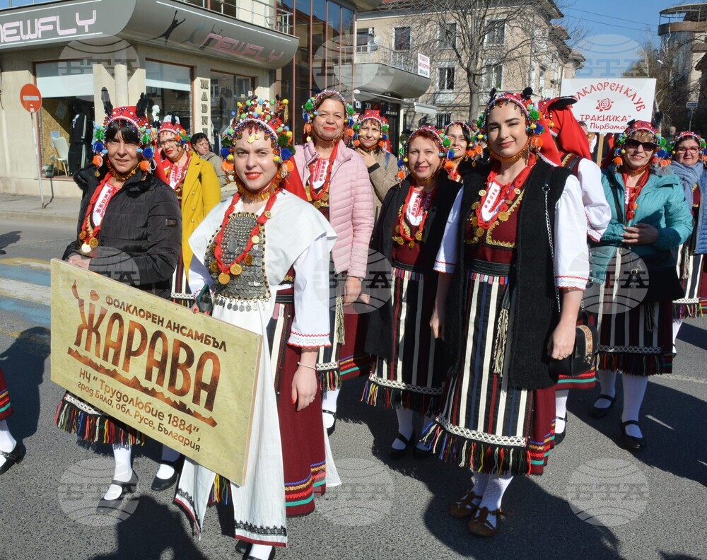 Хасково - Фестивал за български хора и танци „Хайдушка софра“