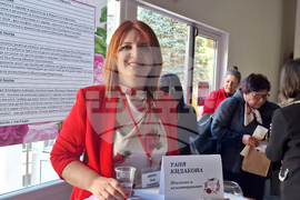 Разград - Ден на женското здраве и красота - форум