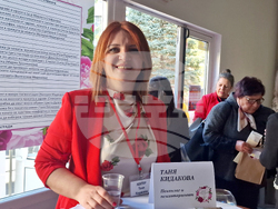 Разград - Ден на женското здраве и красота - форум