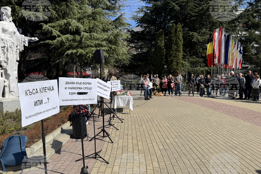 Казанлък - полицейско насилие - протест