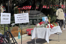 Казанлък - полицейско насилие - протест