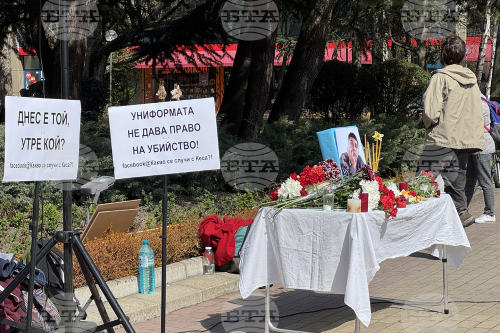 Казанлък - полицейско насилие - протест