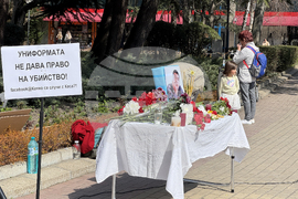Казанлък - полицейско насилие - протест