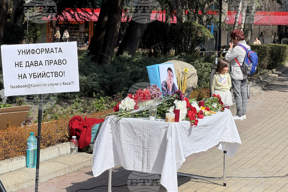 Казанлък - полицейско насилие - протест