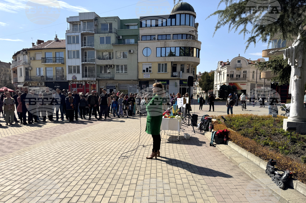 Казанлък - полицейско насилие - протест