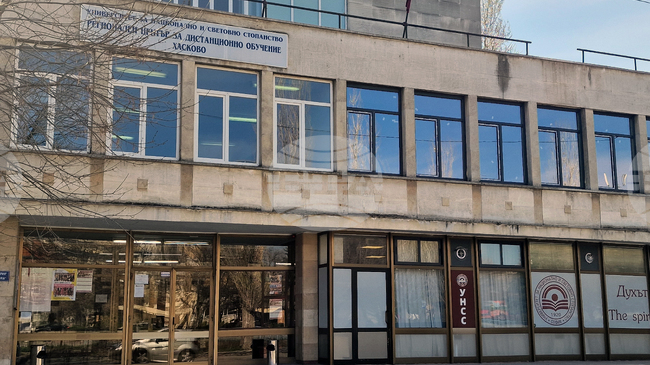 За втори път УНСС организира в Хасково състезание за гимназисти в рамките на Ден на отворените врати