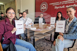 Хасково - Регионален център за дистанционно обучение - Ден на отворените врати