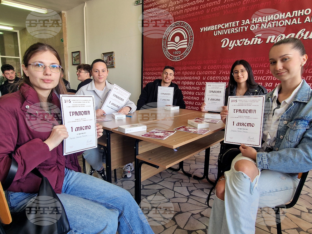 Гимназисти от Хасково участваха в инициатива „Духът прави силата: успяваме заедно!“ на Регионален център по дистанционно обучение на УНСС