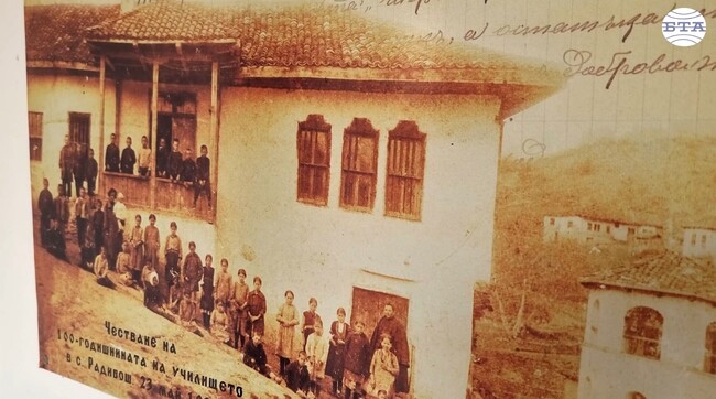 Първото килийно училище в Радомирско - днес музей, ще отбележи два века от създаването си догодина