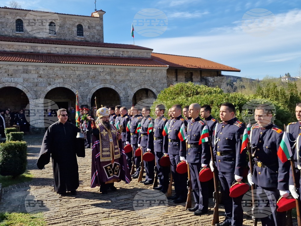 Велико Търново - празник на града