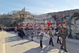 Велико Търново - празник на града