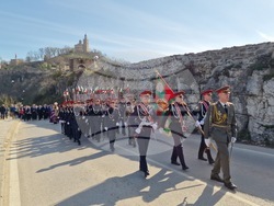 Велико Търново - празник на града