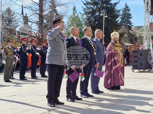  Велико Търново - празник на града
