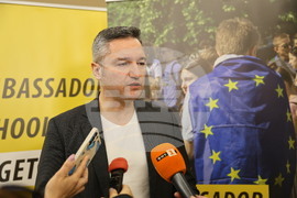 Пловдив - Програма за училища посланици на Европейския парламент (ЕPАS)