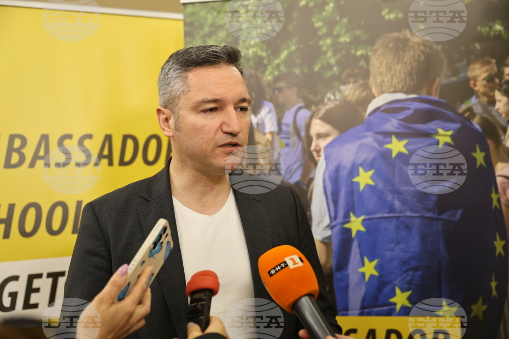 Пловдив - Програма за училища посланици на Европейския парламент (ЕPАS)