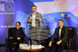 Пловдив - Програма за училища посланици на Европейския парламент (ЕPАS)