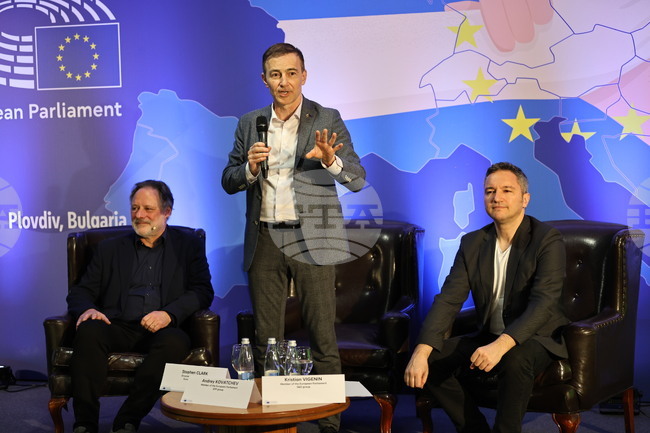 Пловдив - Програма за училища посланици на Европейския парламент (ЕPAS)