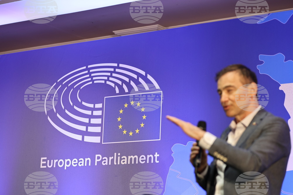 Пловдив - Програма за училища посланици на Европейския парламент (ЕPАS)