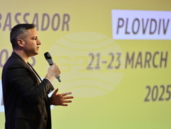 Пловдив - Програма за училища посланици на Европейския парламент (ЕPАS)