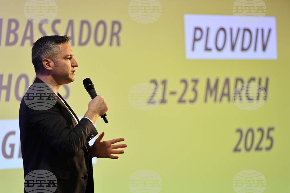 Пловдив - Програма за училища посланици на Европейския парламент (ЕPАS)