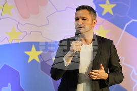 Пловдив - Програма за училища посланици на Европейския парламент (ЕPАS)