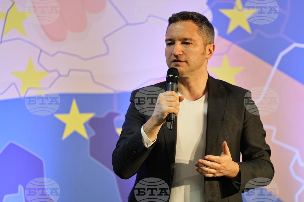 Пловдив - Програма за училища посланици на Европейския парламент (ЕPАS)