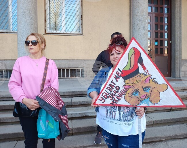  Хасково - протест срещу насилието над животни