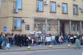 Хасково - протест срещу насилието над животни