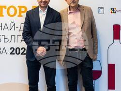 Снимка: Министерство на туризма