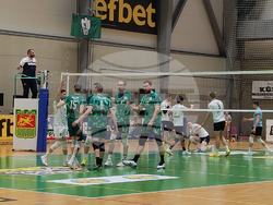 Стара Загора - волейбол - Берое - Монтана