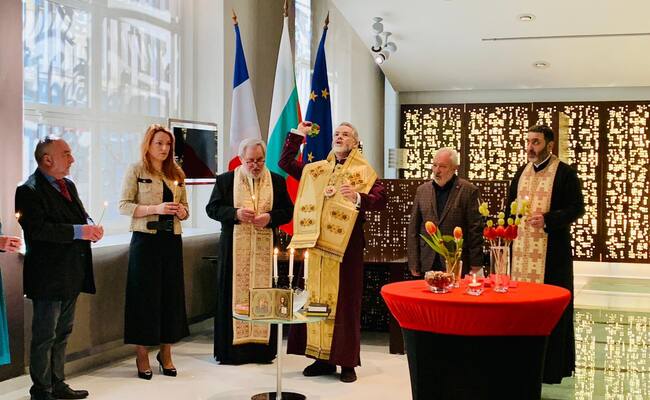 Водосвет в българското консулство в Лион, Франция