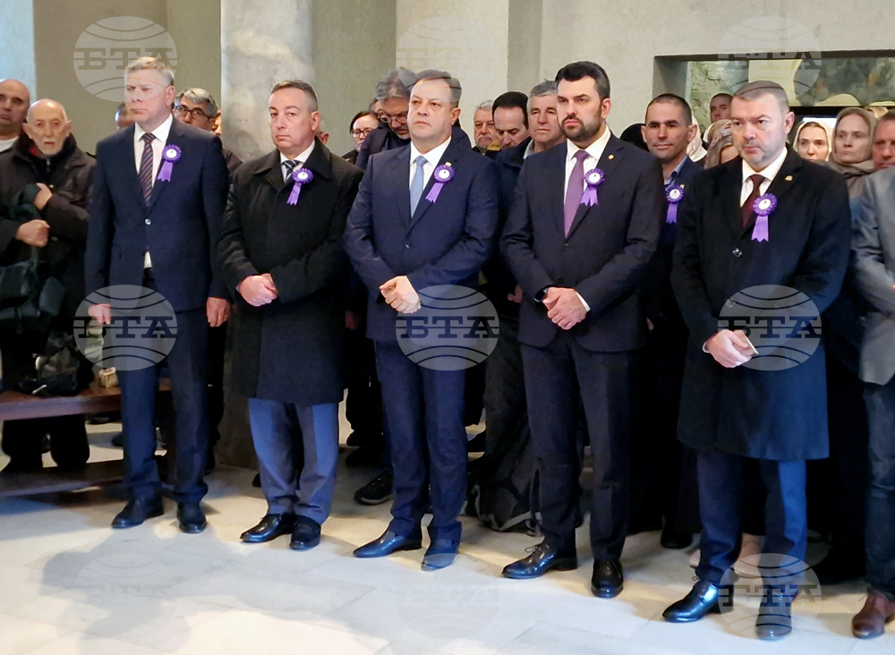 Велико Търново - празник на града