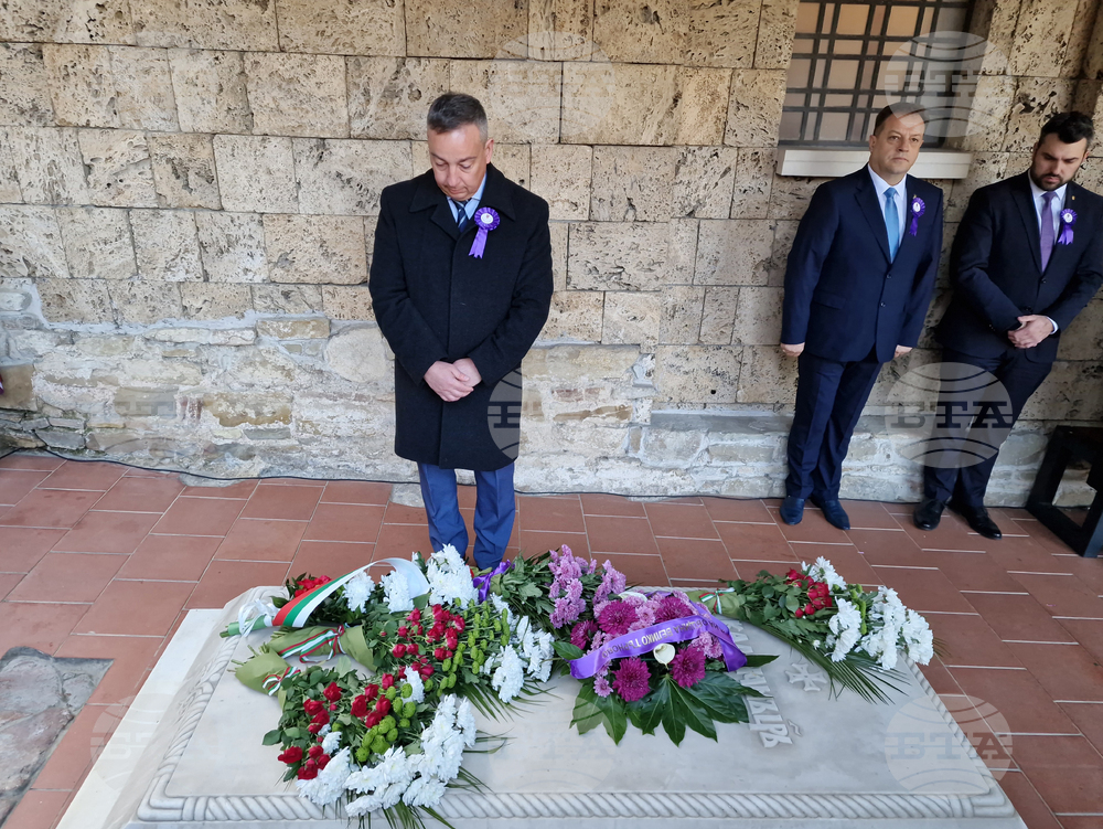 Велико Търново - празник на града