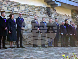 Велико Търново - празник на града