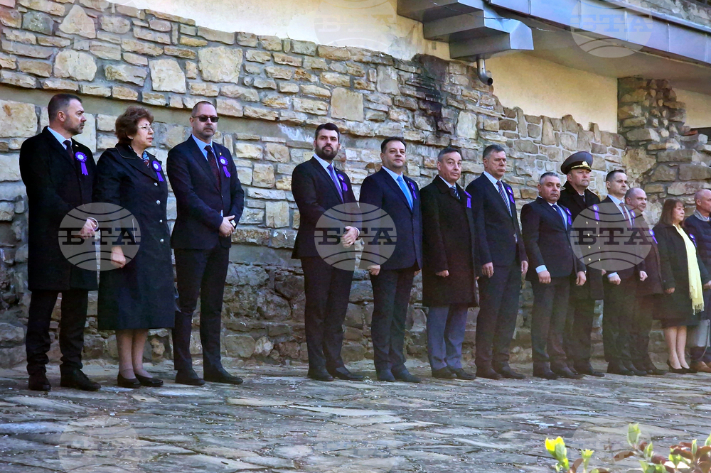 Велико Търново - празник на града