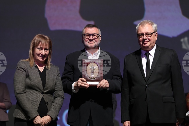  София Филм Фест - награждаване