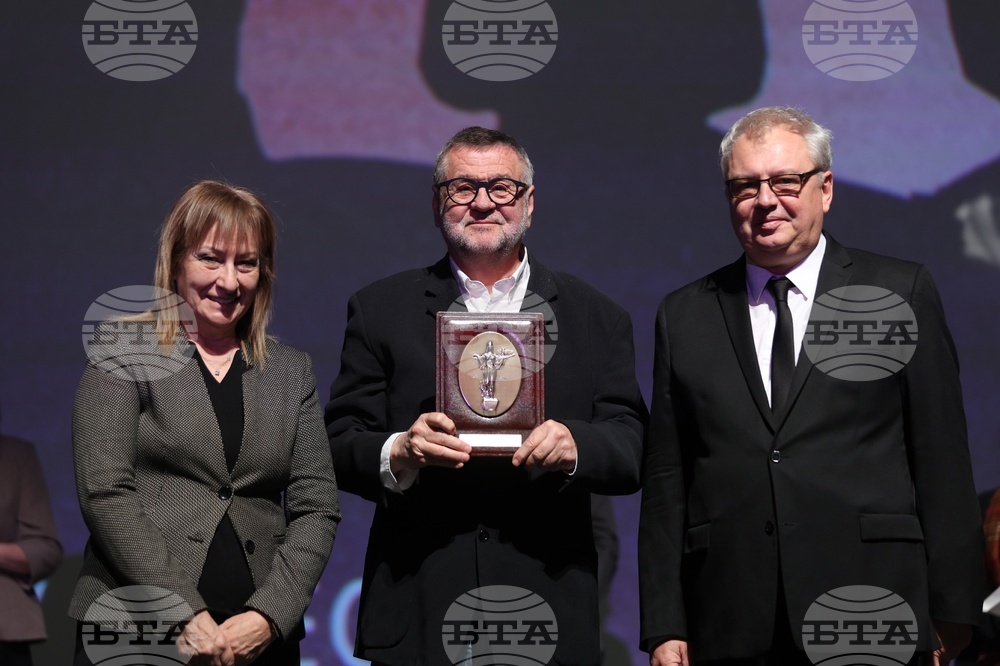 София Филм Фест - награждаване