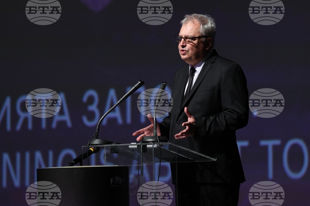 София Филм Фест - награждаване