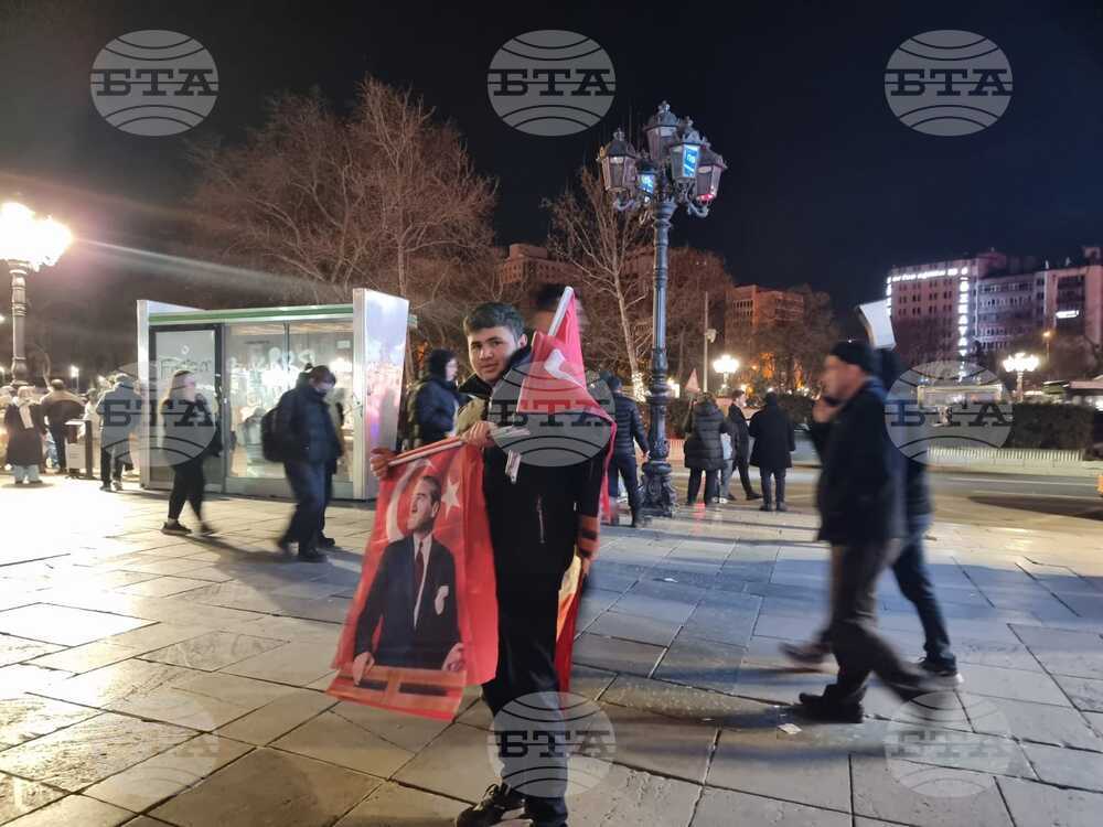 Турция - Анкара - антиправителствен протест