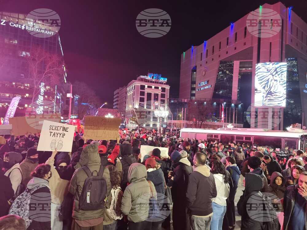 Турция - Анкара - антиправителствен протест