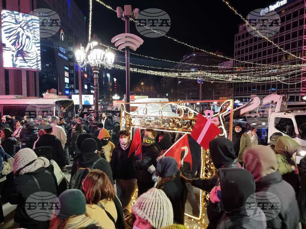Турция - Анкара - антиправителствен протест