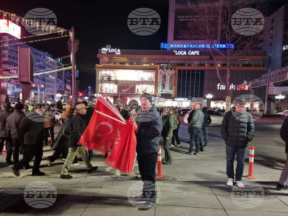 Турция - Анкара - антиправителствен протест