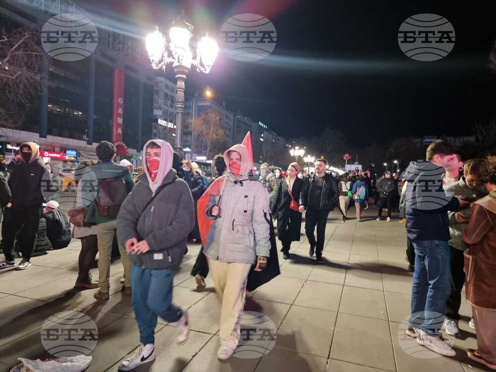 Турция - Анкара - антиправителствен протест