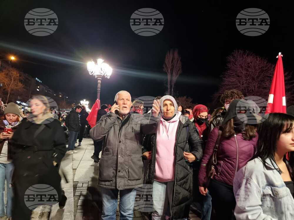 Турция - Анкара - антиправителствен протест