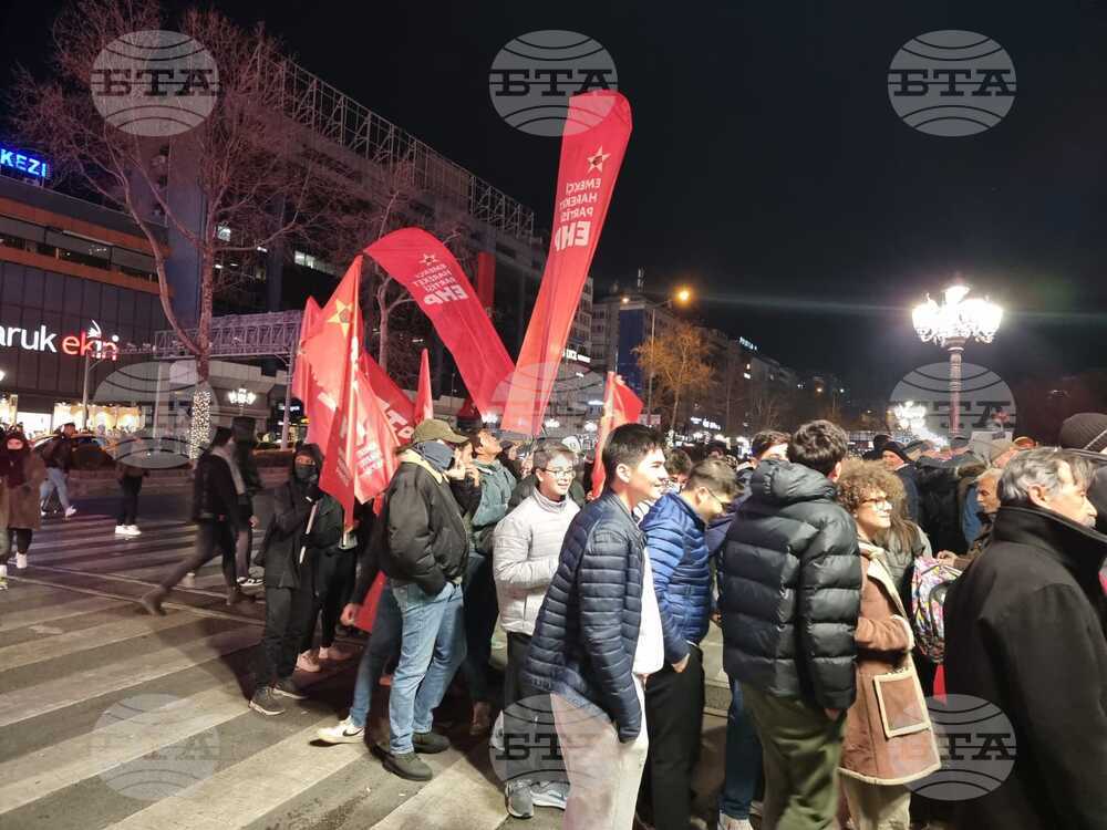 Турция - Анкара - антиправителствен протест