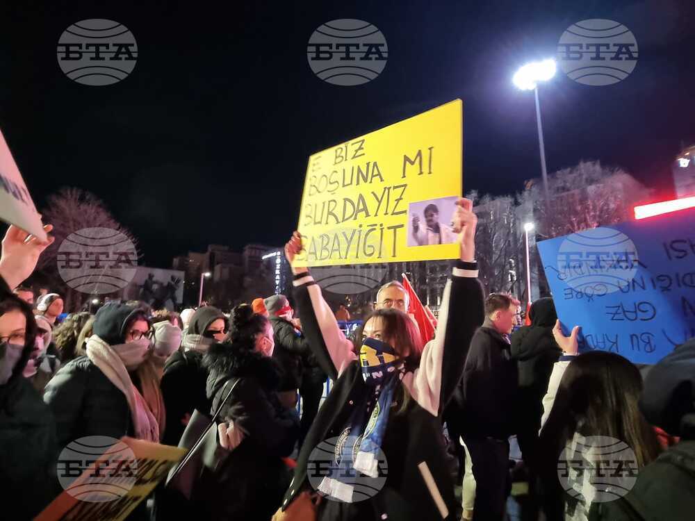 Турция - Анкара - антиправителствен протест