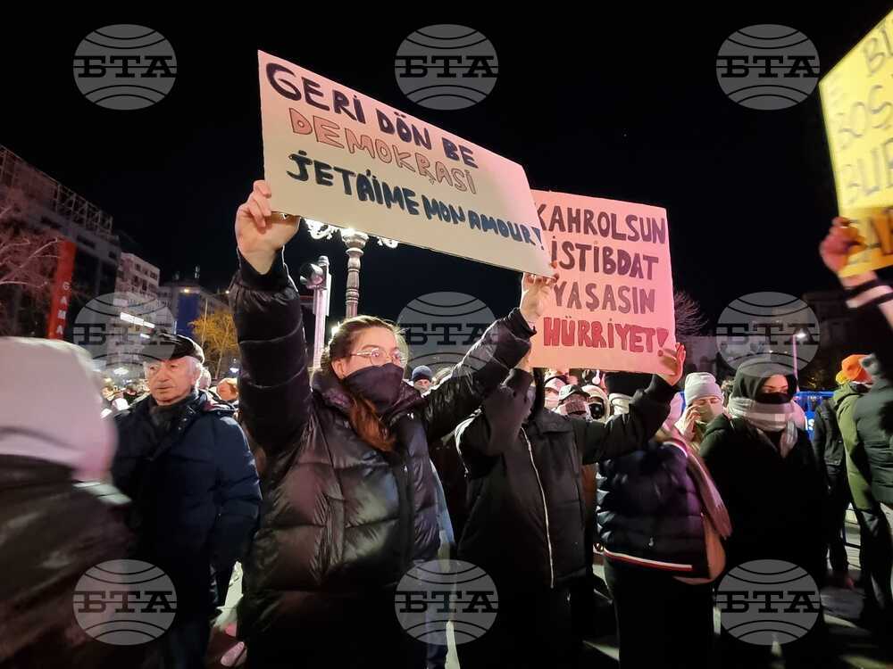 Турция - Анкара - антиправителствен протест