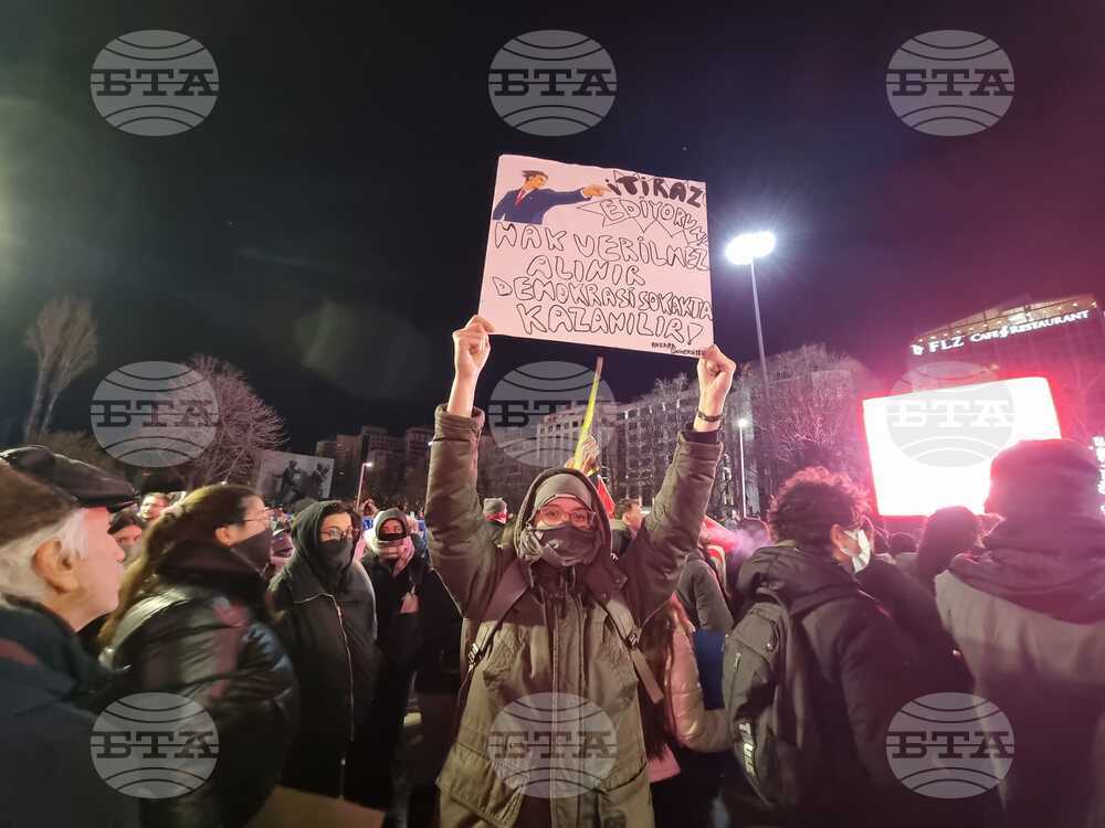 Турция - Анкара - антиправителствен протест