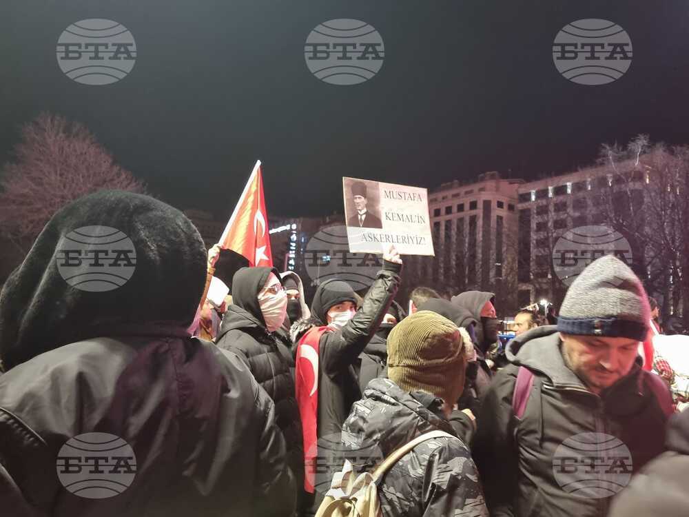 Турция - Анкара - антиправителствен протест